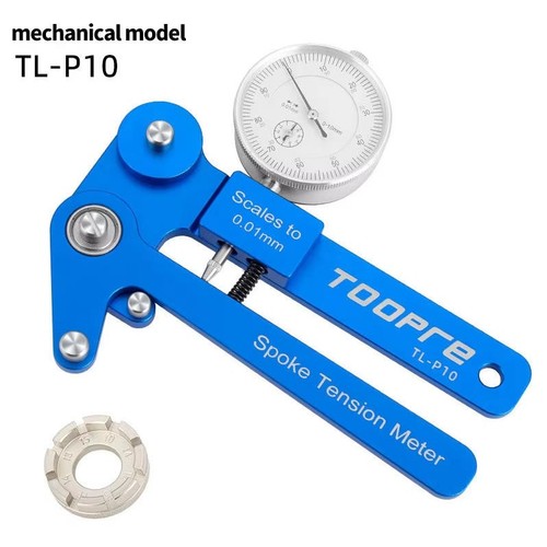 Toopre bike spoke digital - toopre,